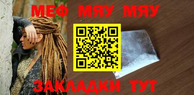 дистиллят марихуана Рузаевка