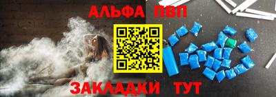 дистиллят марихуана Рузаевка