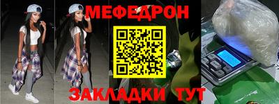 кокс Рязань