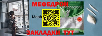 дистиллят марихуана Рузаевка