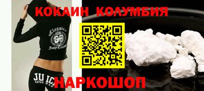 дистиллят марихуана Рузаевка