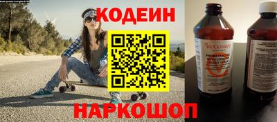 мет Рыбинск