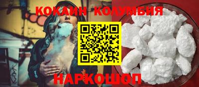 дистиллят марихуана Рузаевка