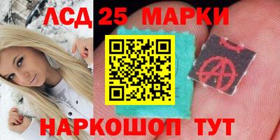 кокс Рязань
