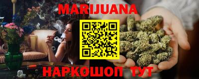 кокс Рязань
