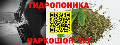 мет Рыбинск