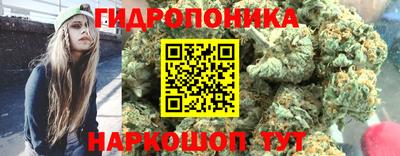 кокс Рязань