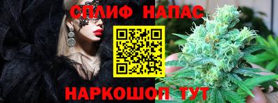 кокс Рязань