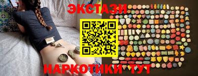 кокс Рязань
