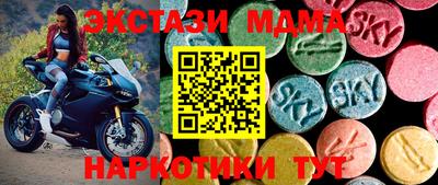 кокс Рязань