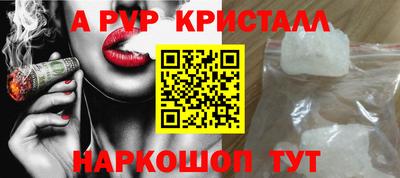 дистиллят марихуана Рузаевка