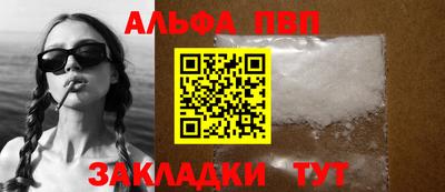 кокс Рязань