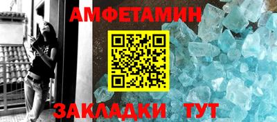 дистиллят марихуана Рузаевка