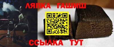 кокс Рязань