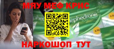 дистиллят марихуана Рузаевка