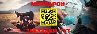 дистиллят марихуана Рузаевка