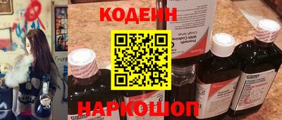 дистиллят марихуана Рузаевка